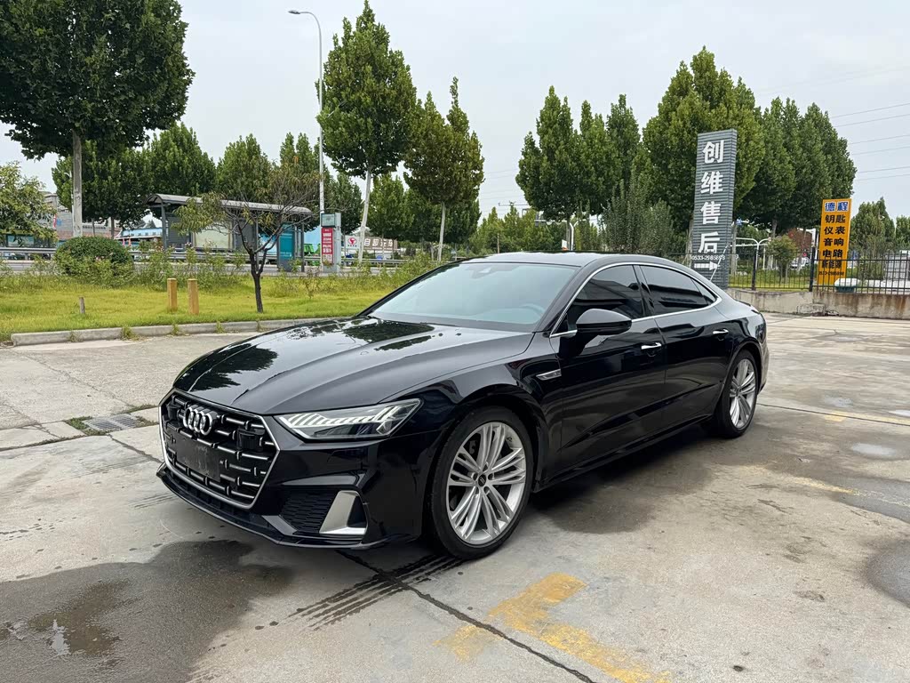 Audi A7L