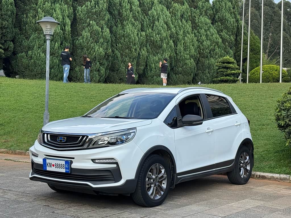 Geely Vision X3