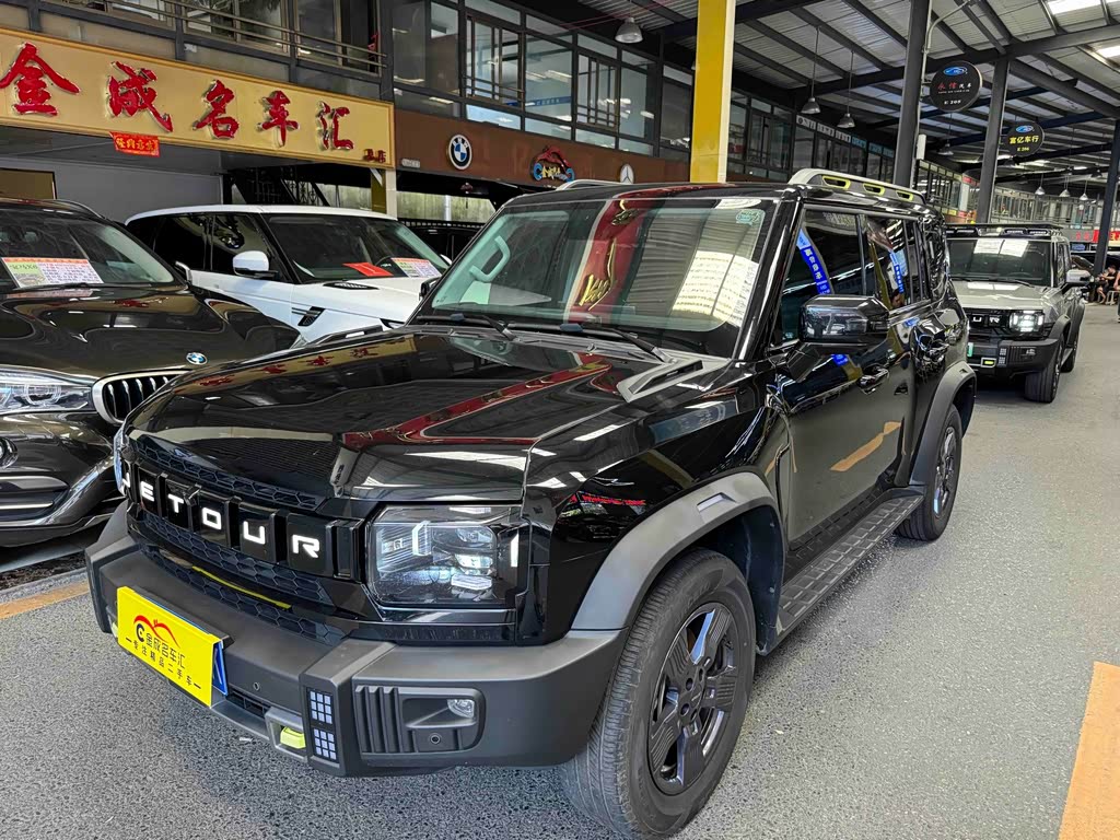 JETOUR Traveller
