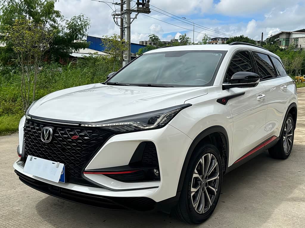 Changan CS75PLUS