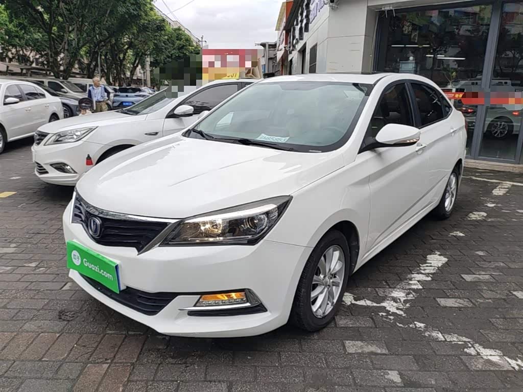 Changan V7