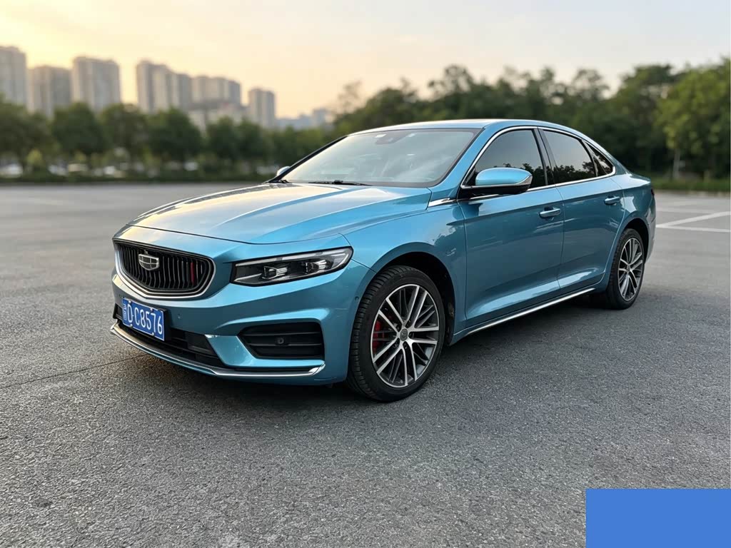 Geely Preface