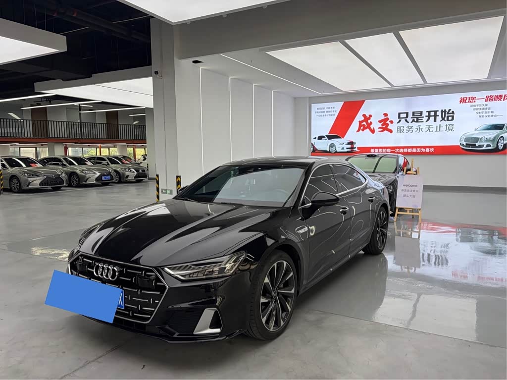 Audi A7L