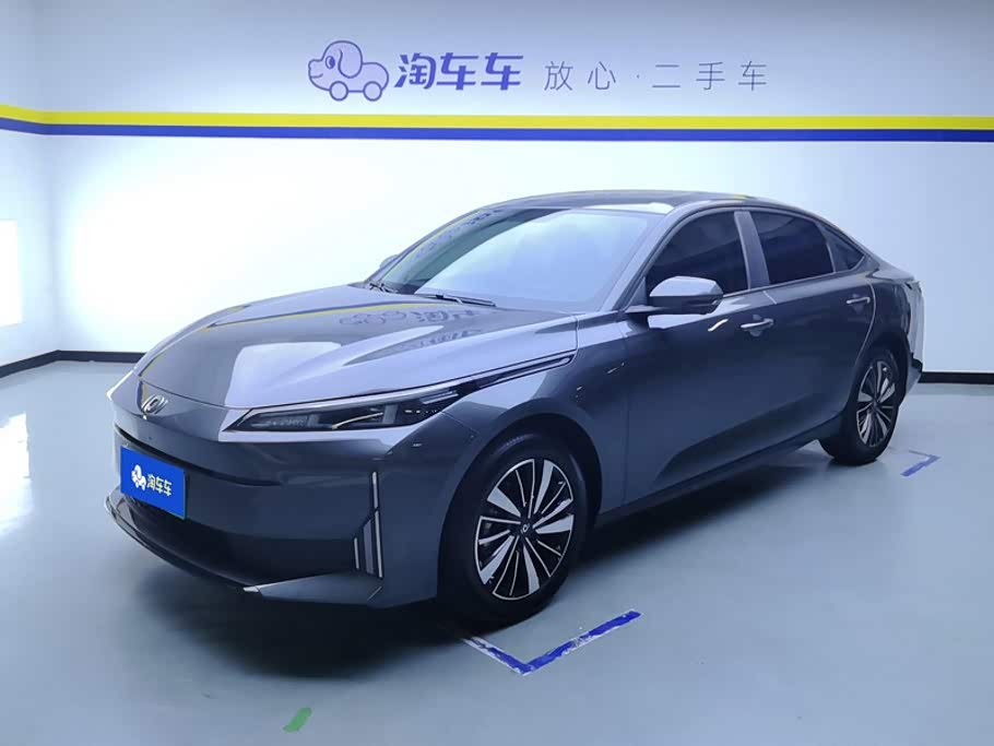 Changan A05