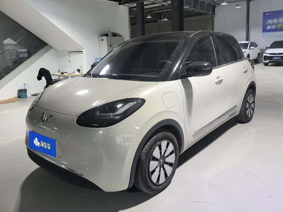 Wuling Binguo