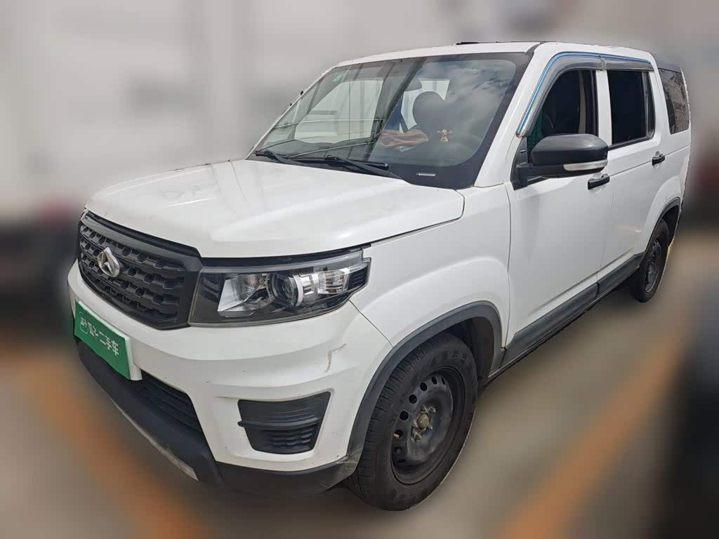Oshan X70A