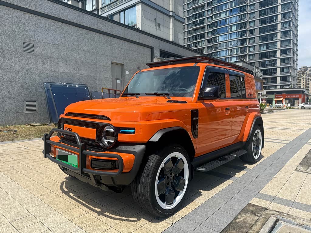 iCar V23