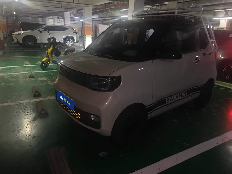 Wuling Mini EV