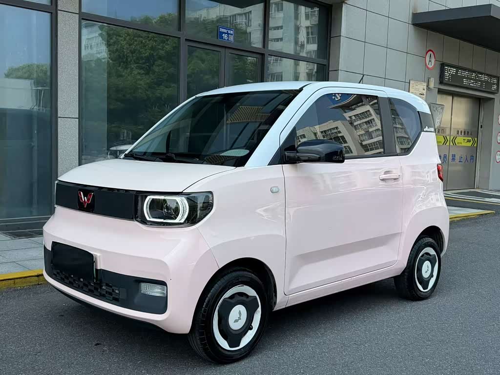 Wuling Mini EV