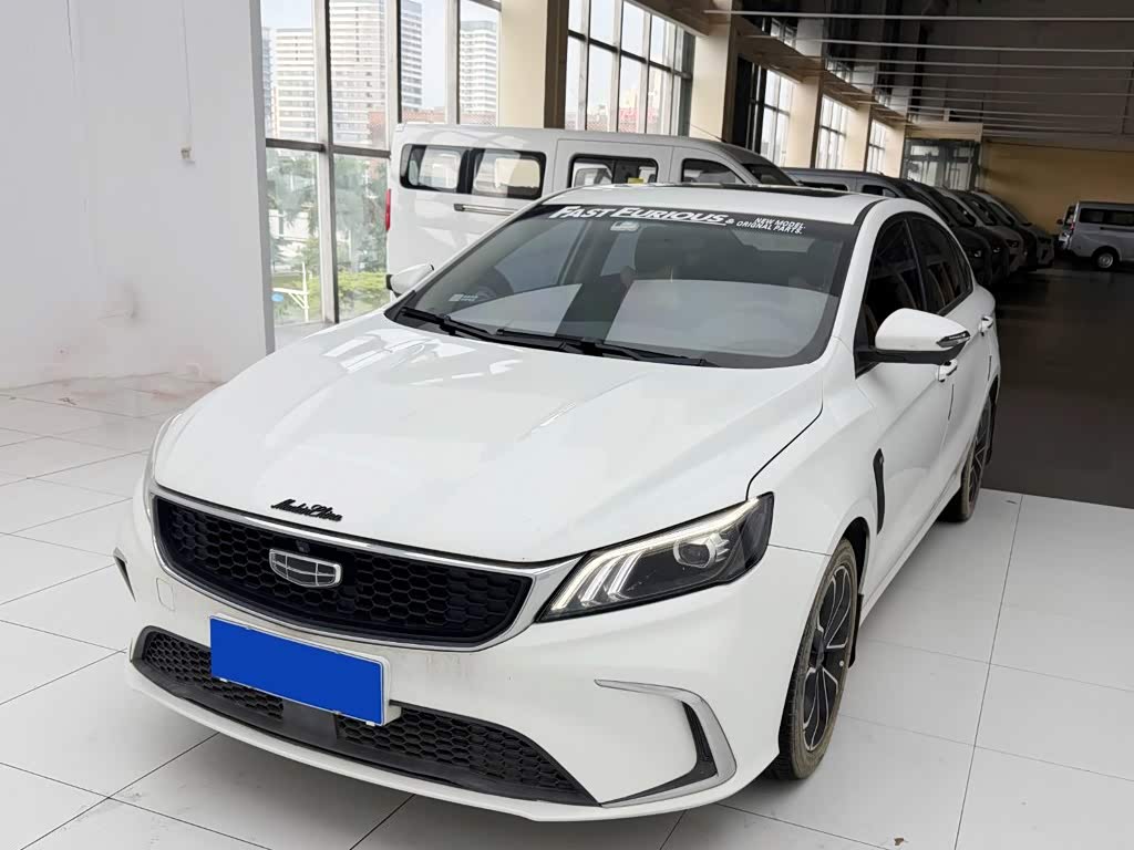 Geely Binrui