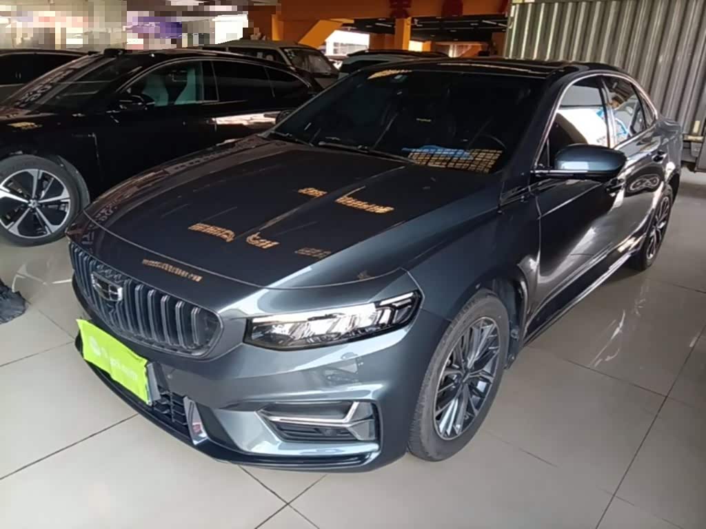 Geely Preface