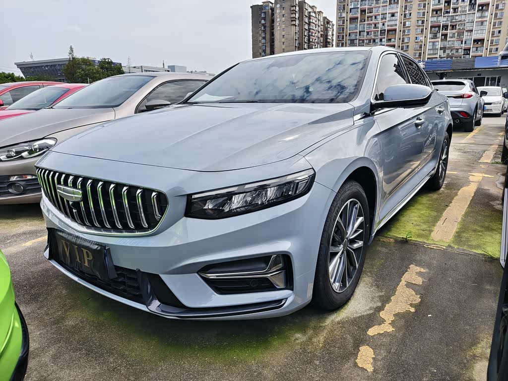 Geely Preface