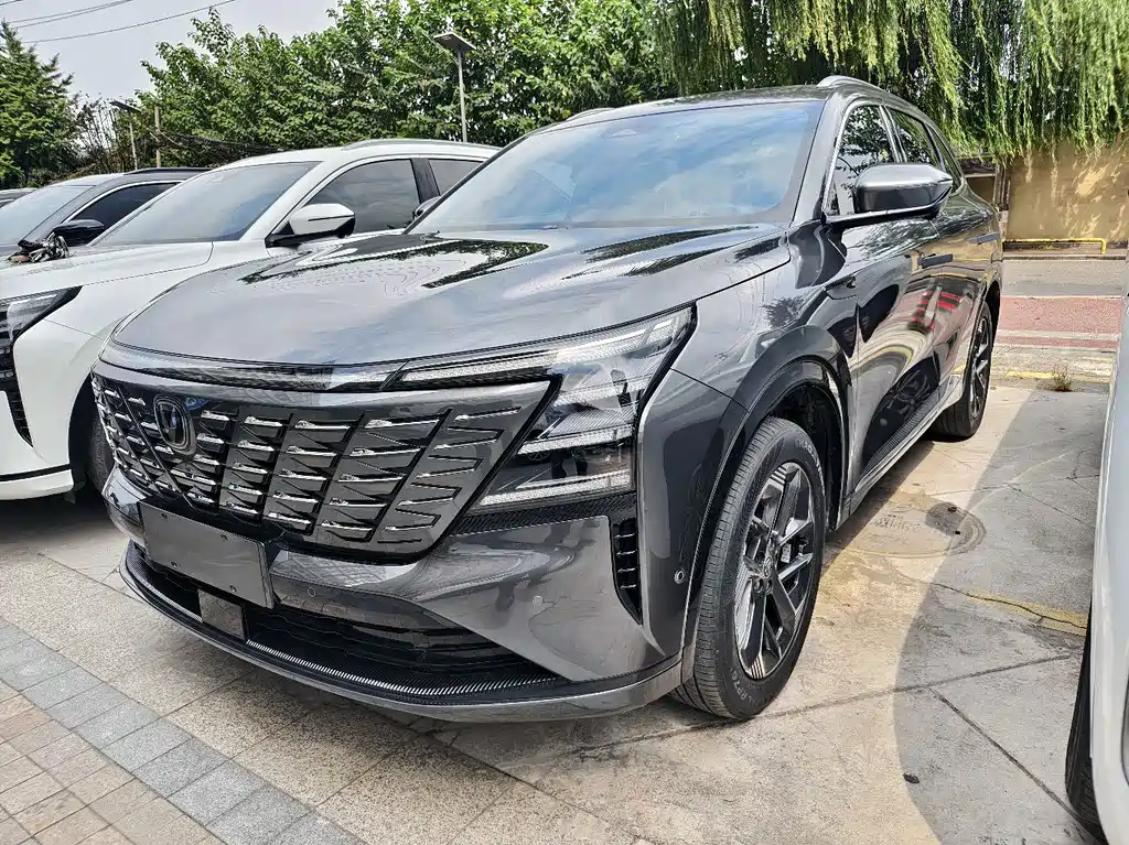 Changan CS75PLUS