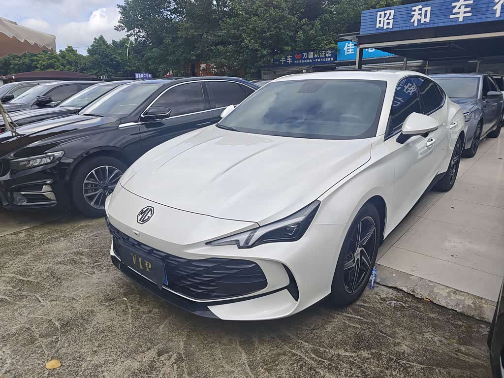 MG 7