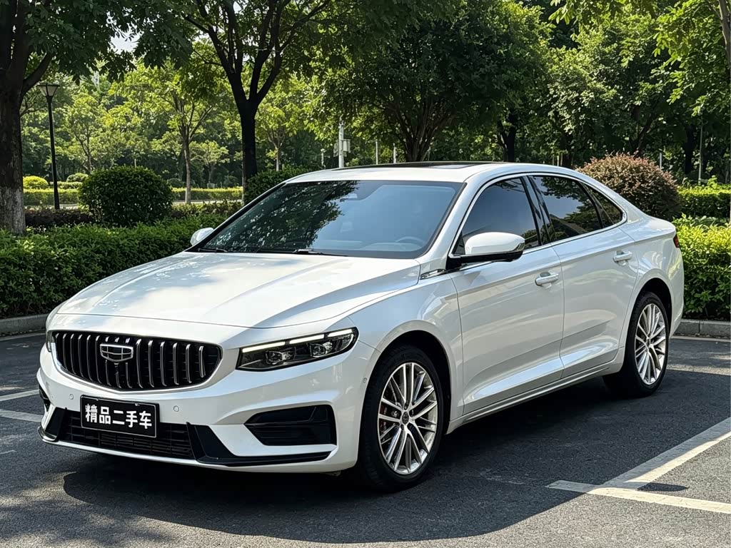 Geely Preface