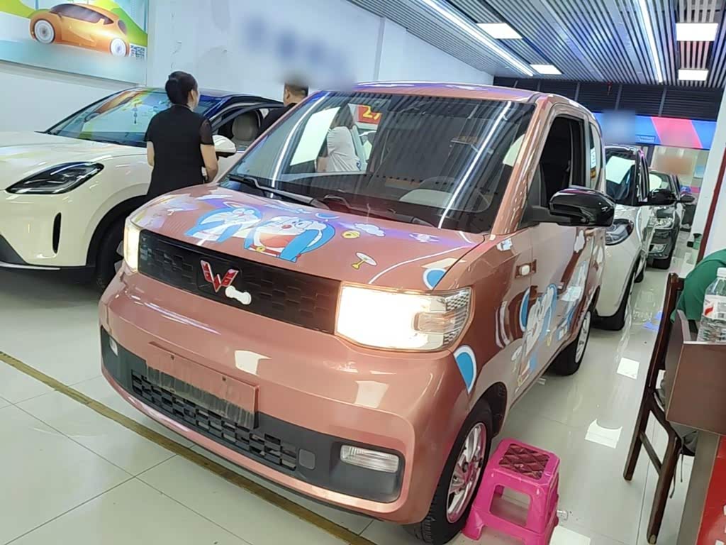 Wuling Mini EV