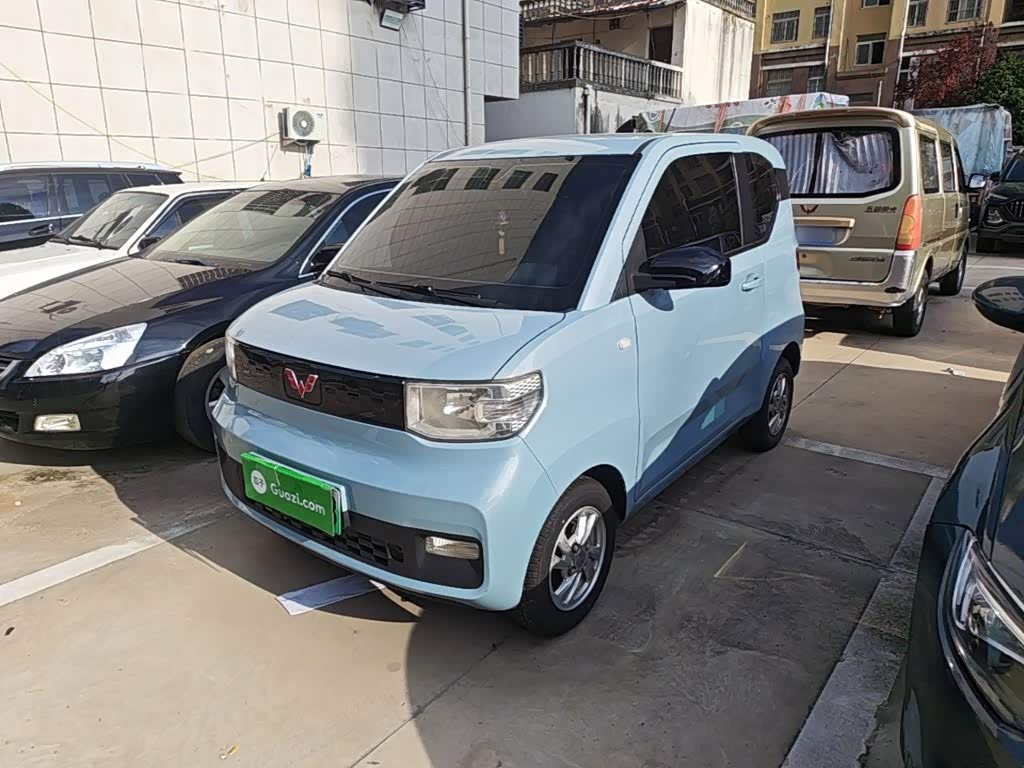 Wuling Mini EV
