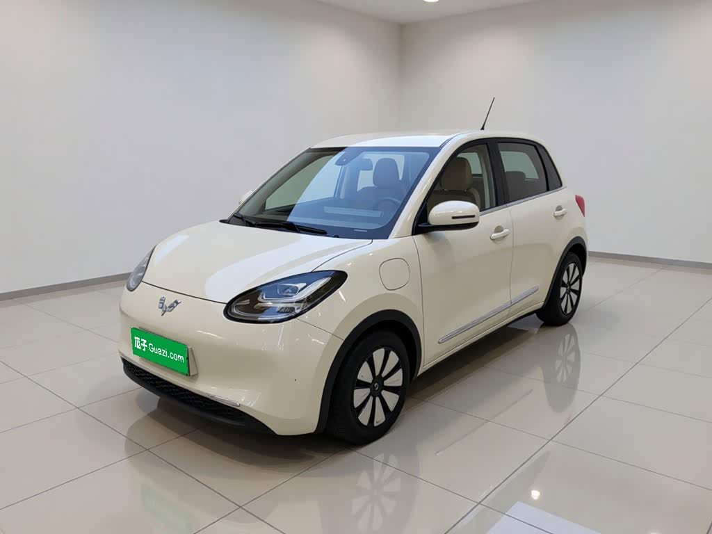 Wuling Binguo