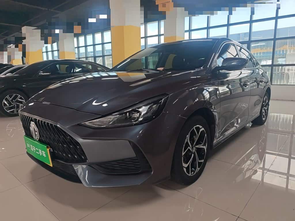 MG 5