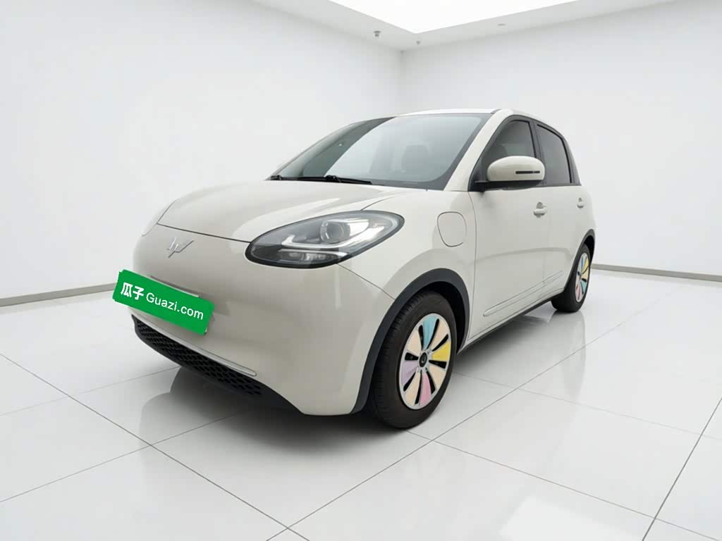 Wuling Binguo