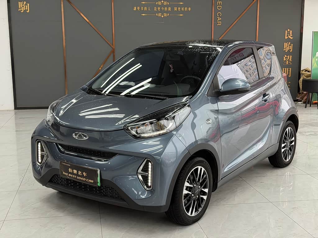 Chery Little Ant