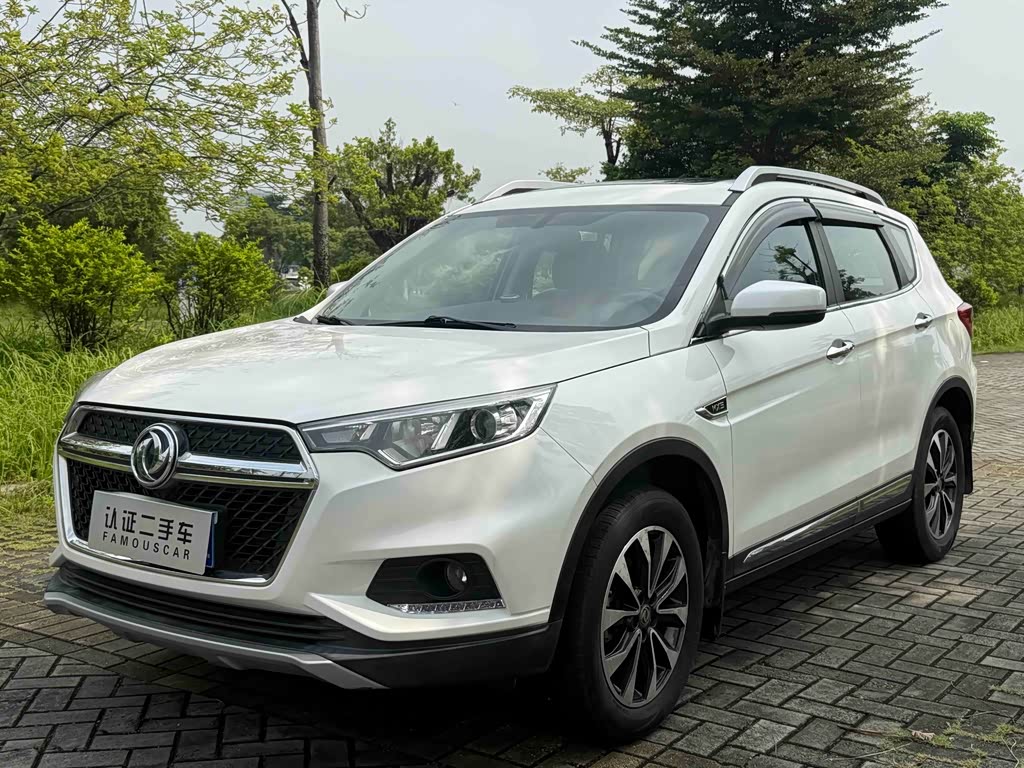 Dongfeng MX5