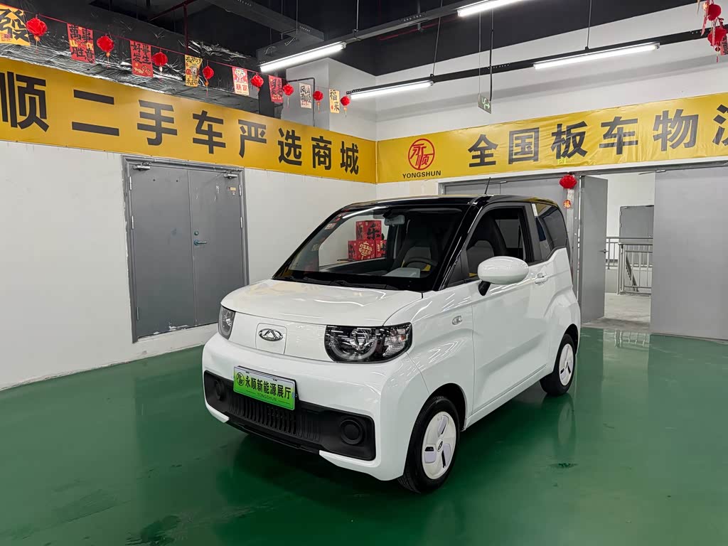Chery QQ