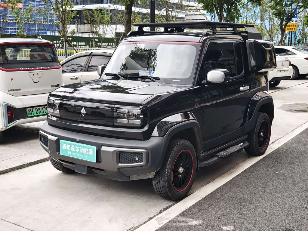 Baojun Yep