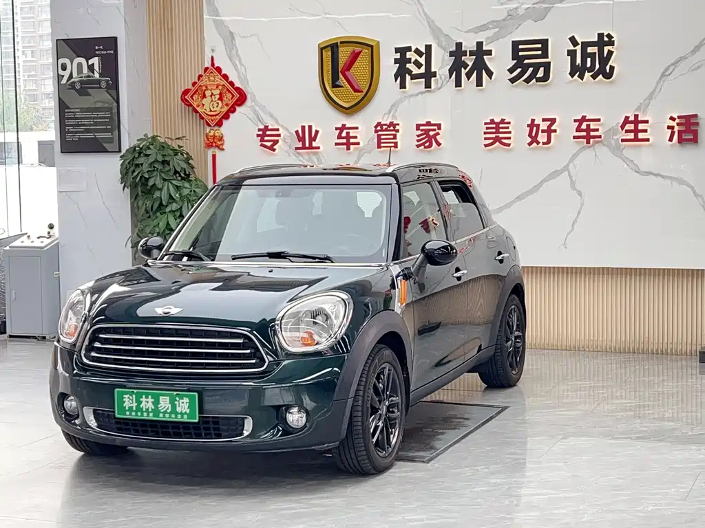 Mini Countryman