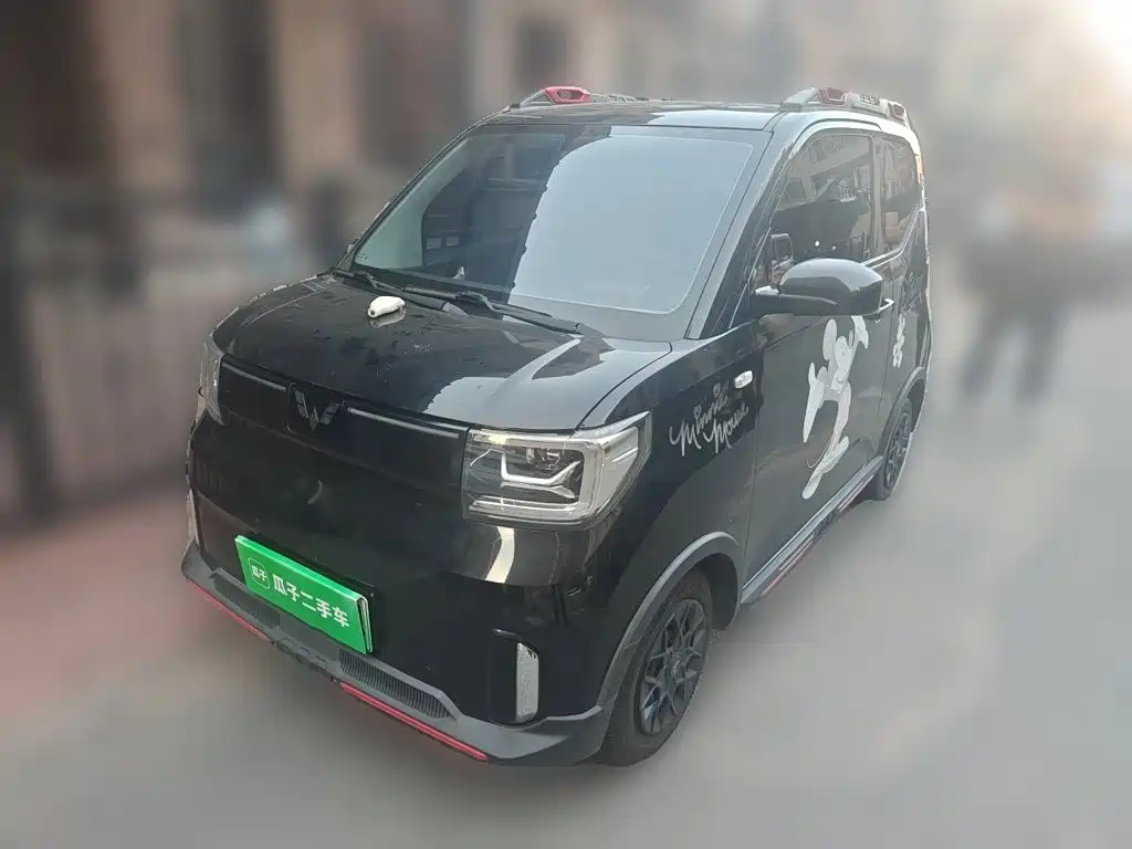 Wuling Mini EV