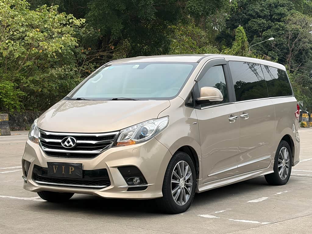 Maxus G10