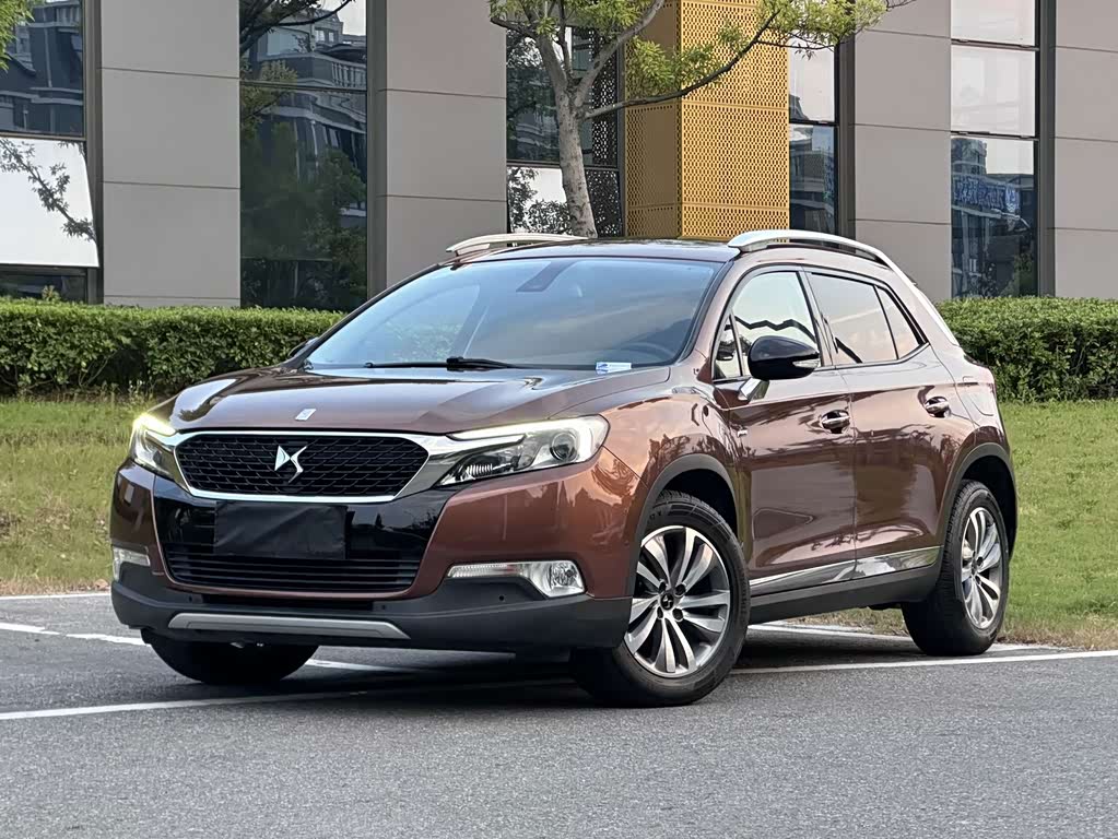 DS 6