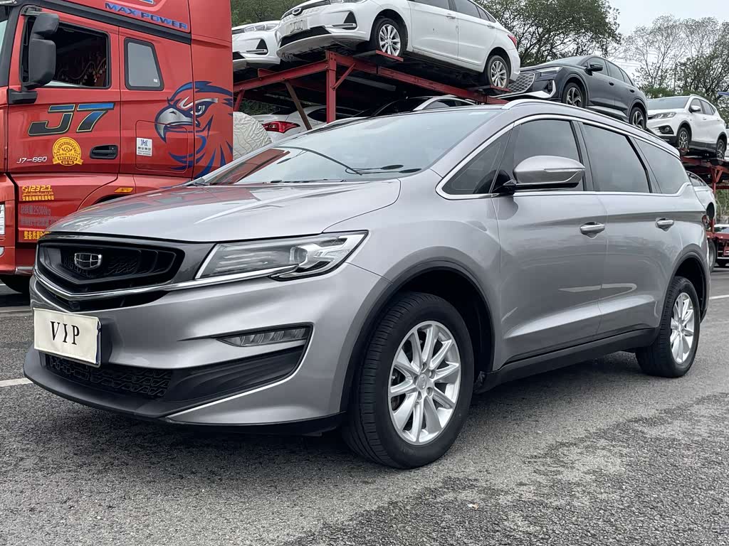 Geely Jiaji