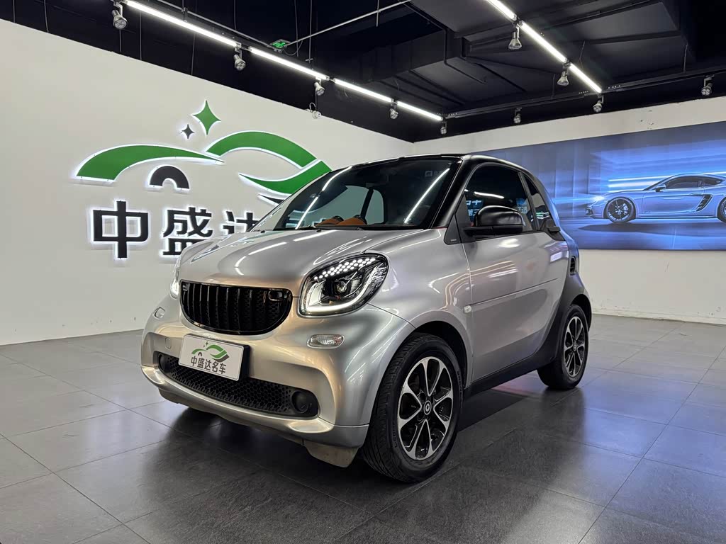 Smart fortwo