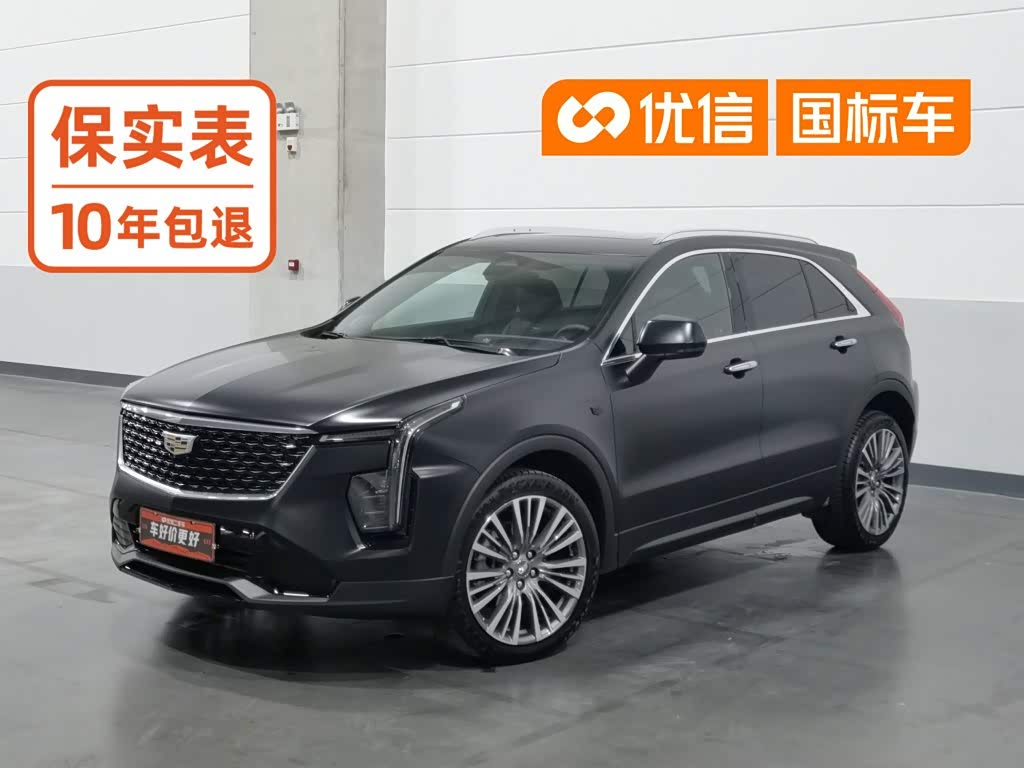 Cadillac XT4