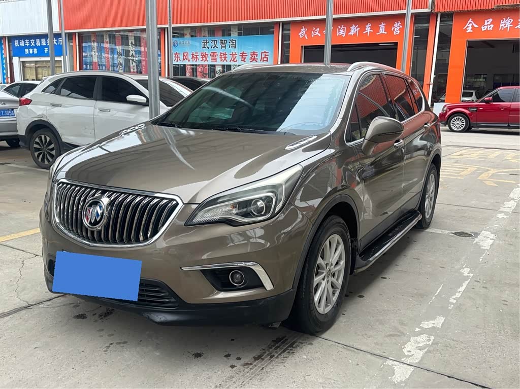 Buick Envision Plus
