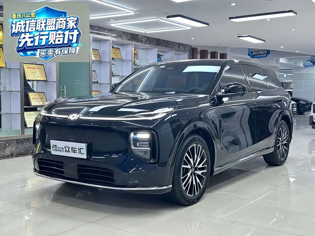 Changan Q07