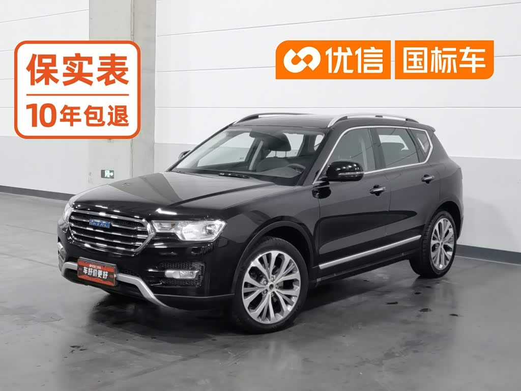 Haval H7