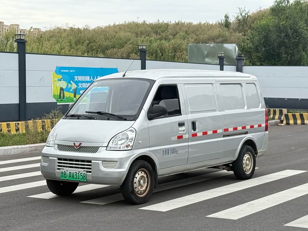 Wuling RongguangEV