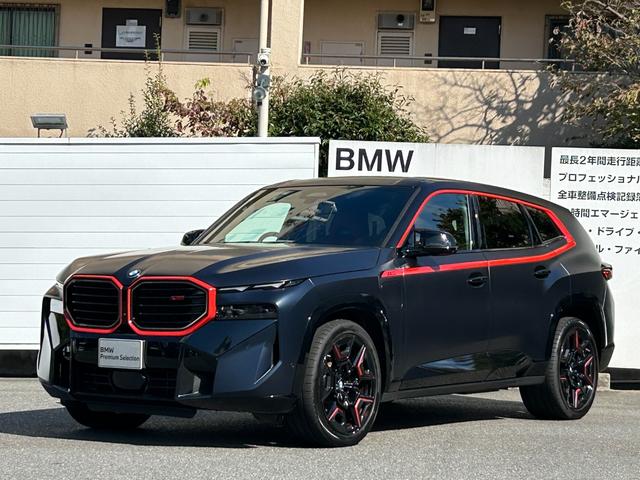 BMW XM