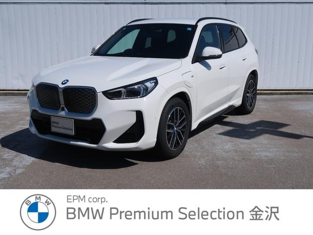 BMW iX1