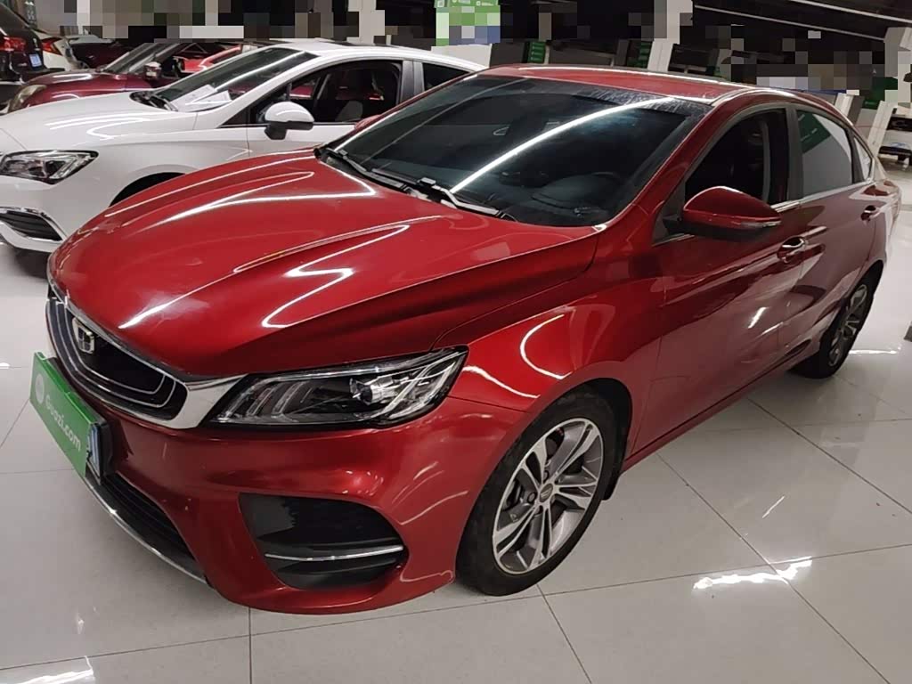 Geely Binrui