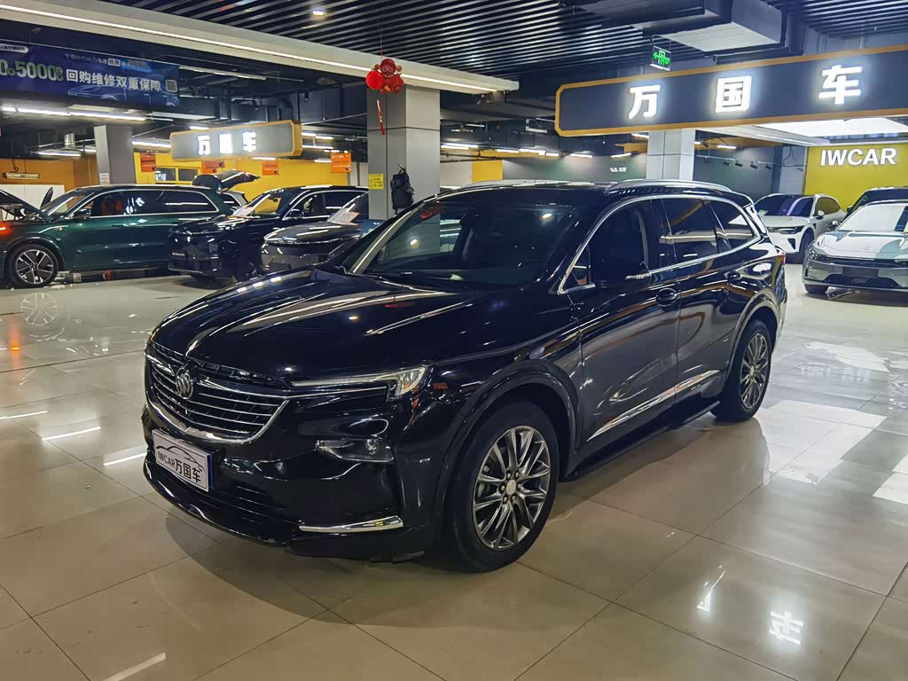 Buick Enclave