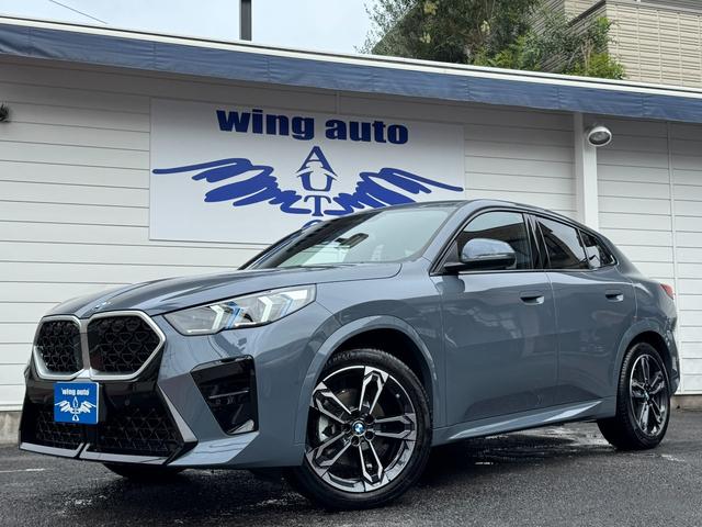 BMW X2