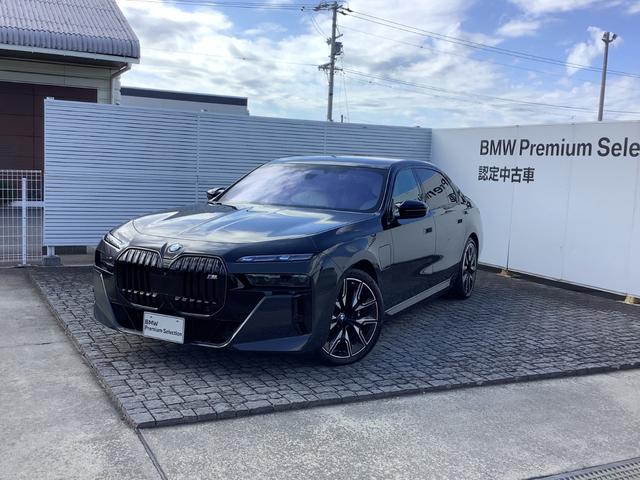BMW i7