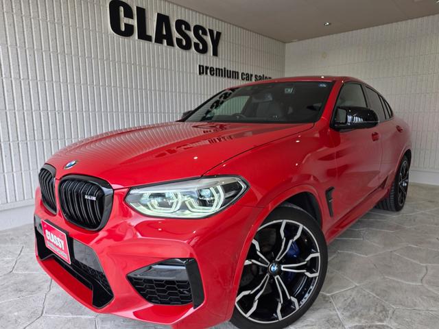 BMW X4 M