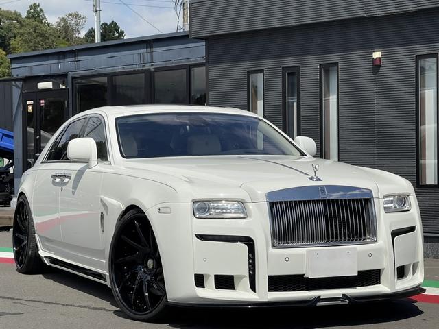 Rolls-Royce Ghost