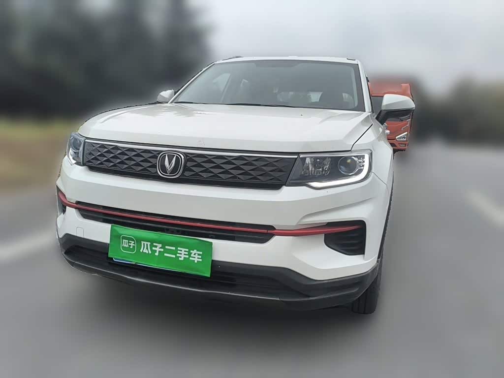 Changan CS35PLUS