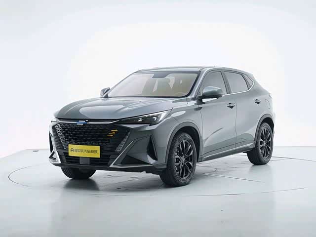 Oshan X5 Plus