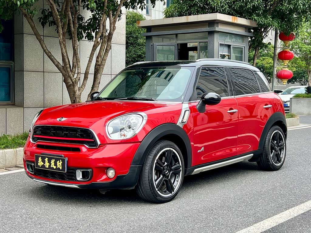 Mini Countryman